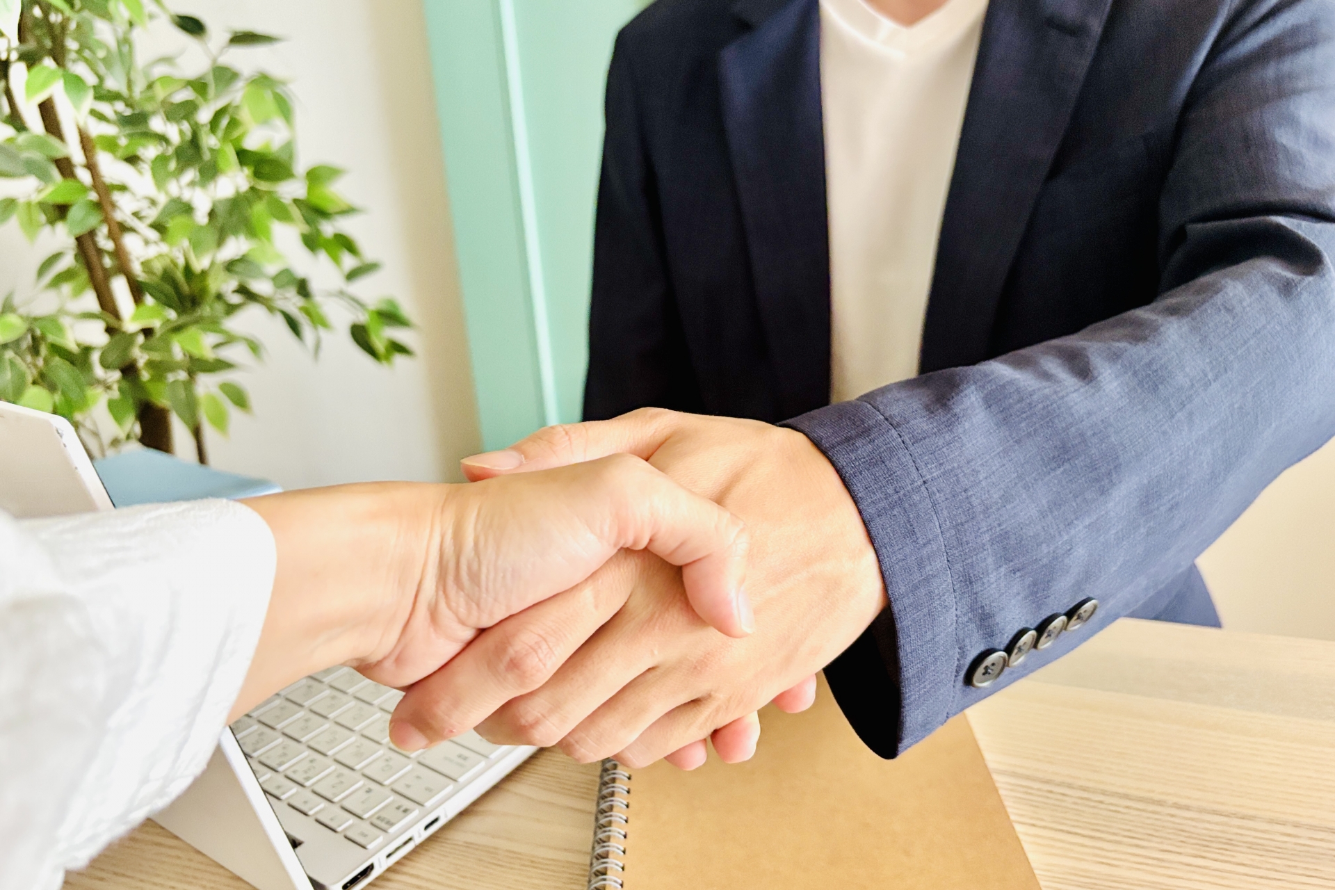 企業間マッチング支援